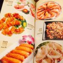 장백산갈비