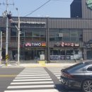 티모자전거 이미지
