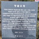 땅끝카정비 이미지