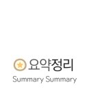 GS25독바위역점 이미지