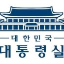 안(安) 이미지