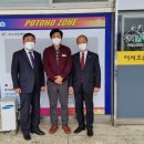 장씨삼형제하수오삼계탕 - 홍성군 | 장씨삼형제하수오삼계탕
