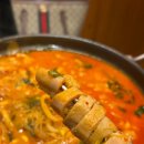 청춘 소곱창전골 | 서면 곱창맛집 정량보다 많이 주는 청춘소곱창 데이트밥집 솔직후기