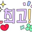 뽀얀세신샵 이미지