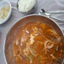 (주)금호참치 다이닝코드