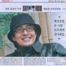 Re:[배용준 단독 인터뷰 SCAN] "감당못할 많은 사랑…그래도 솔직히 외로워요" 이미지