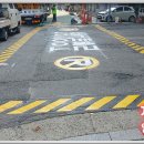 서초119안전센터 이미지