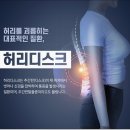 은평더바른신경외과의원 이미지