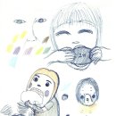 모모루덴스 네이버블로그