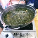 운말참숯갈비