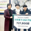 장흥서초등학교 이미지