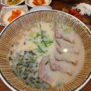 제주똥도야지식당 | 부산대 도야지면옥 장전동밥집 제주식 고기국수와 돔베수육