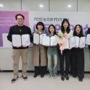 해양경찰로-R 이미지