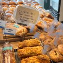 씨유파주가람제일점 | 파주 운정빵집 밤식빵 맛집인 가람마을 씨엘베이커리