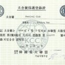 도그아트켄넬 이미지