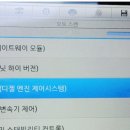 부영카센타 이미지