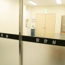 메디인병원