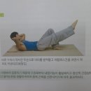 비엠피부&건강힐링연구소(루치오의집) 이미지