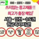 핌(PYM) 이미지