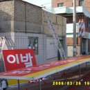 영진이용소 이미지