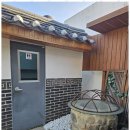 첨심한옥스테이 | 경주한옥스테이 한옥의 매력, 첨심한옥스테이에서의 하루