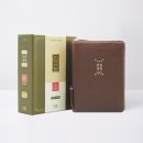 예스번역 - 서대문구 신촌역로 17 | 예스번역