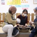 삼복이네뼈해장국그리고떡볶이 이미지
