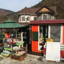 참샘산방 이미지