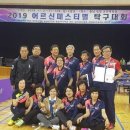 청양탁구 이미지