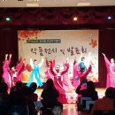 진안동주민센터 이미지