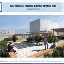 한영교육 이미지