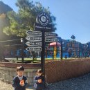 가평 티앤 풀빌라 키즈 가족 스파펜션 | 가평키즈풀빌라 스파카라반 펜션 <티앤풀빌라펜션>