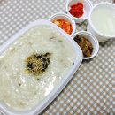 본죽 중화역점 이미지