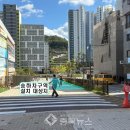 상당초교 이미지