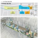 수색동 380-1 이미지