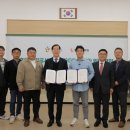 국민관광주