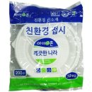 아이존