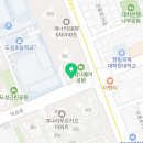 부위부위정육점 역삼직영점