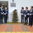 광교대학로경로당 이미지