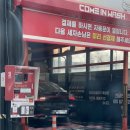 봉곡셀프세차장 이미지
