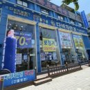 역곡역 남부거리 이미지