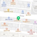 원당해법영어수학학원
