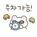 탑뷰카페 이미지