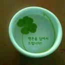 백령신화동냉면 이미지