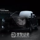 저단34 이미지