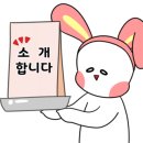 태안부동산공인중개사사무소 이미지