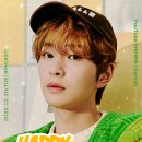 온유 이미지
