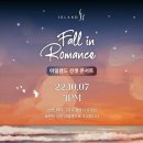팝앤비어 이미지