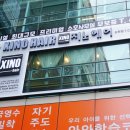 지노메디컬