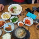 어우렁국수 이미지